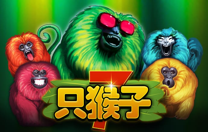 萧策春